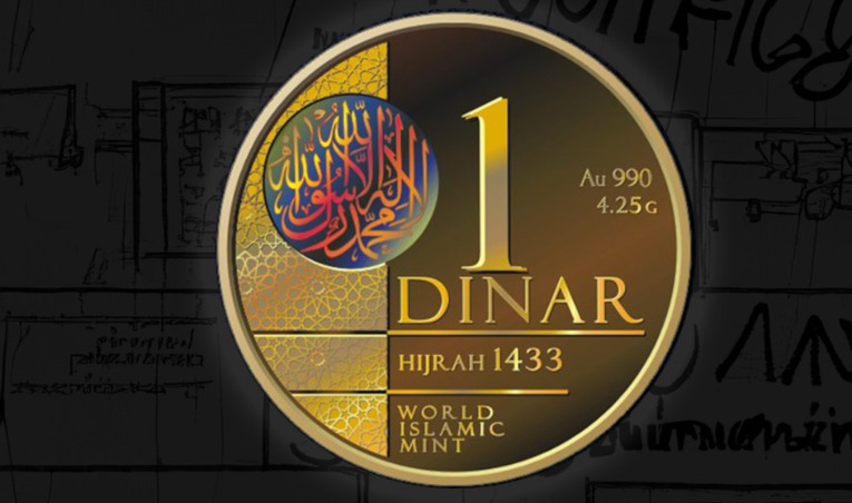 Poster seminar on the return of the gold dinar